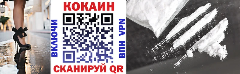 Купить наркотик Пущино МАРИХУАНА Меф мяу мяу Псилоцибиновые грибы ГАШ A-PVP