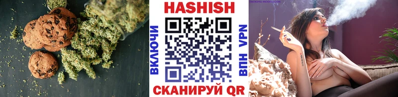 Cannafood марихуана  гидра рабочий сайт  Пущино 