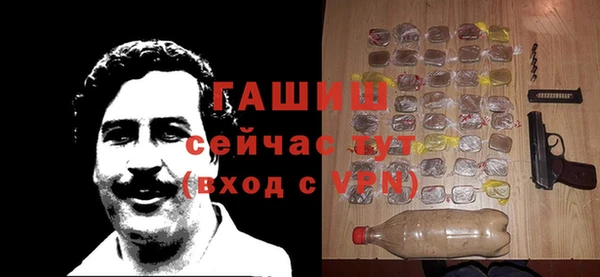 гидропоника Протвино