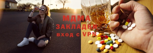 альфа пвп VHQ Алзамай