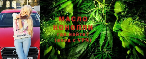 не бодяженный Покров