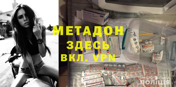 мефедрон мука Алексеевка