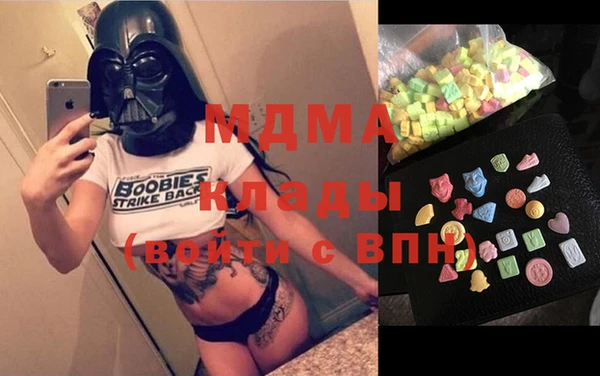 альфа пвп VHQ Алзамай