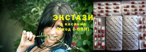 мефедрон мука Алексеевка