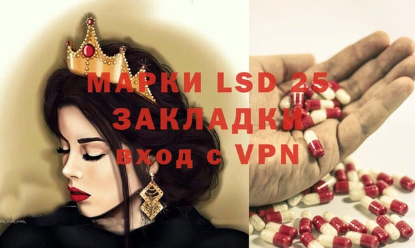 альфа пвп VHQ Алзамай