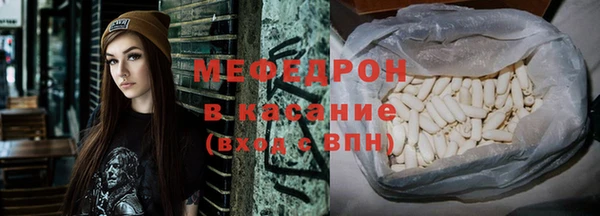 гидропоника Протвино