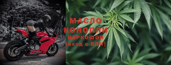 MDMA Premium VHQ Алексин