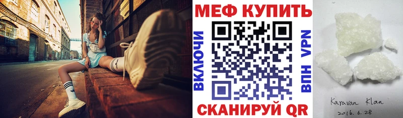МЯУ-МЯУ мяу мяу  ОМГ ОМГ ТОР  Пущино 