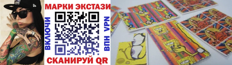 закладка  Пущино  кракен как зайти  Марки N-bome 1,8мг 