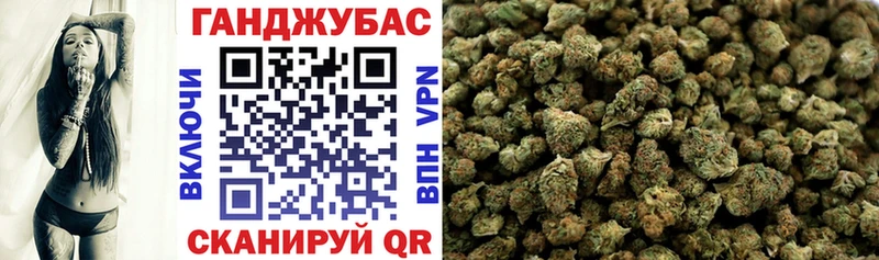 MEGA ССЫЛКА  Пущино  Шишки марихуана марихуана  купить  цена 